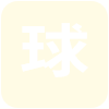 加沙Ak青年队